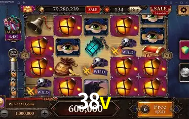 Seasonal Promotions 38v